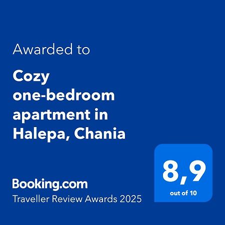 Cozy One-Bedroom Apartment In Halepa, Chania 干尼亞 外观 照片